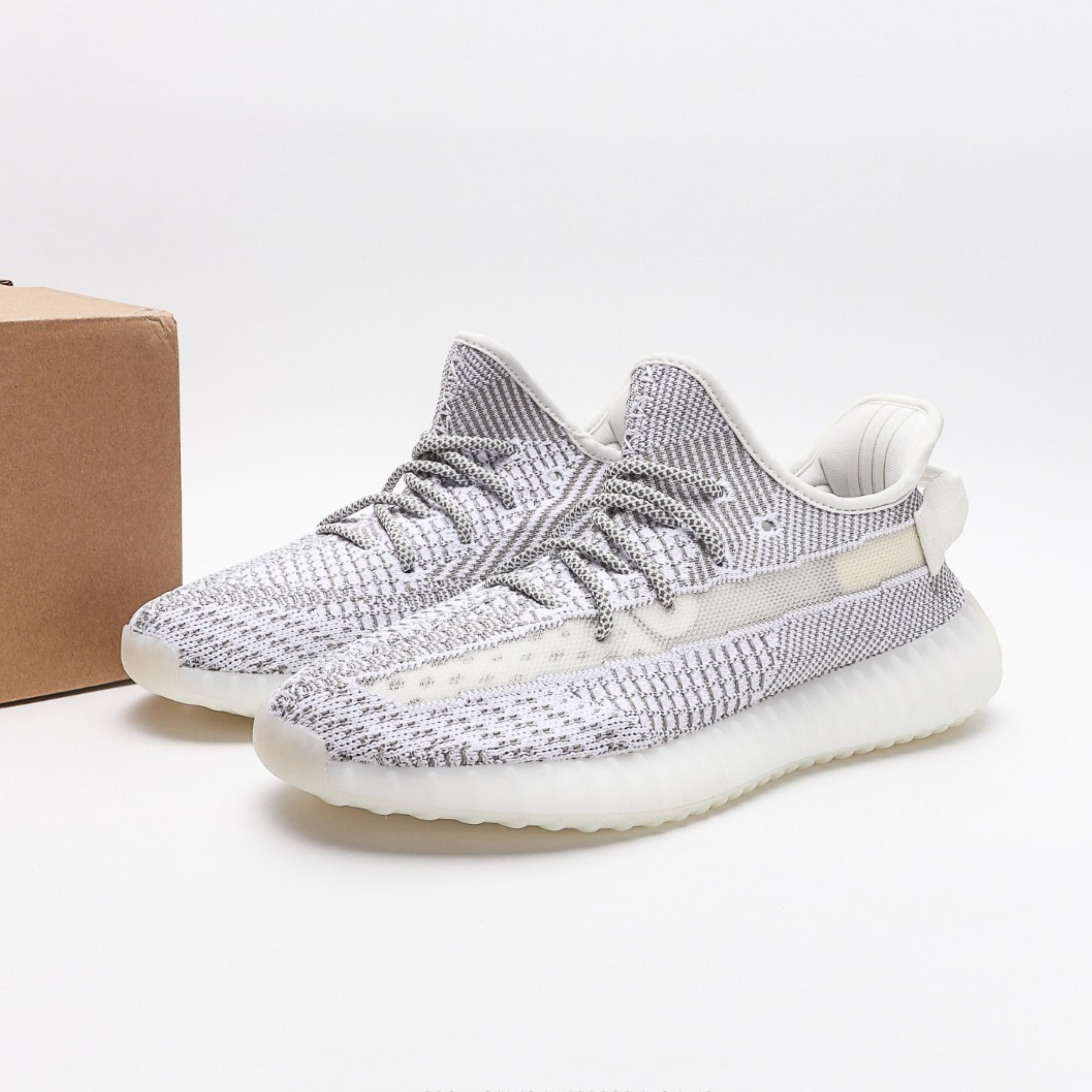 adidas Yeezy Boost 350 V2 Static Non-Reflective