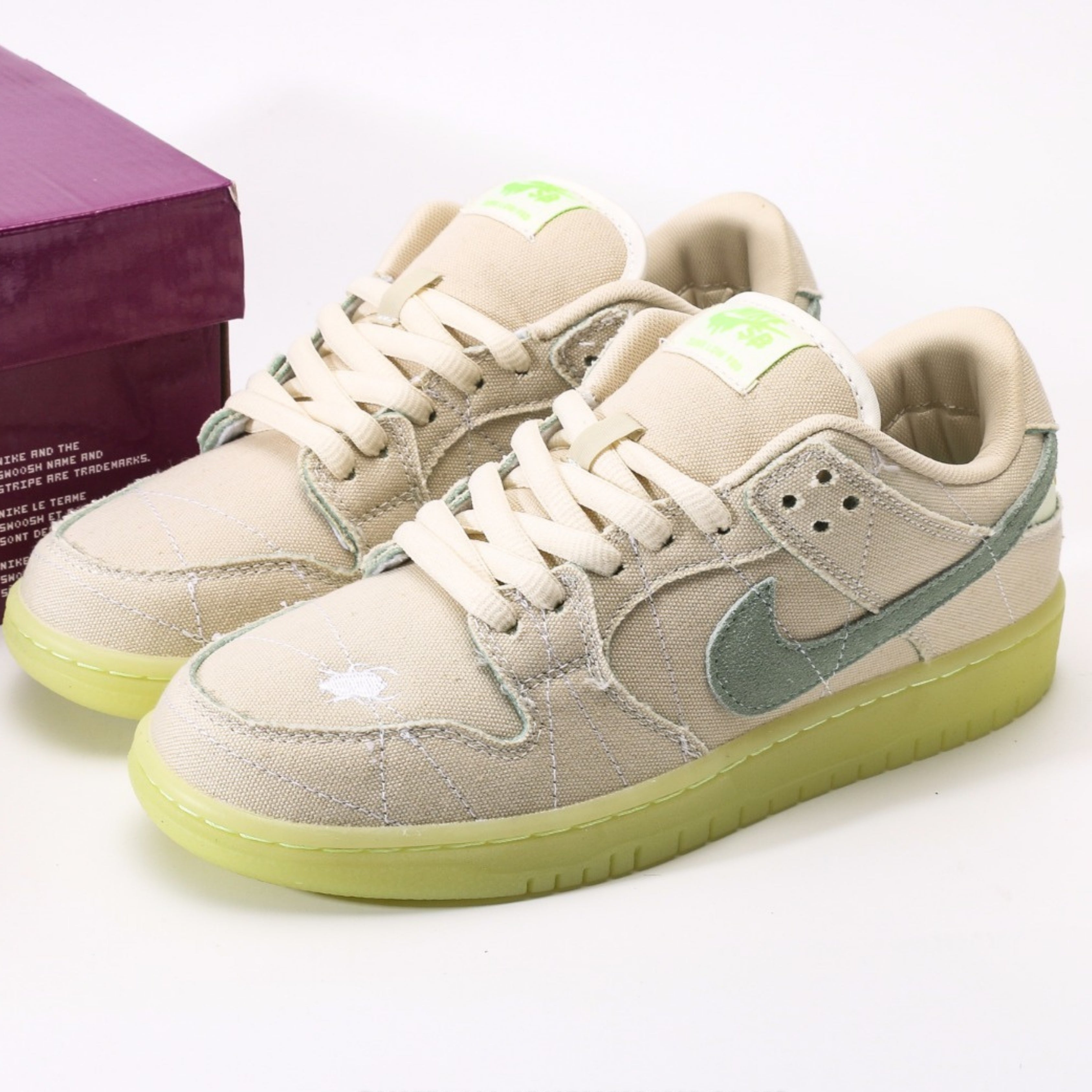 Nike SB Dunk Low Mummy