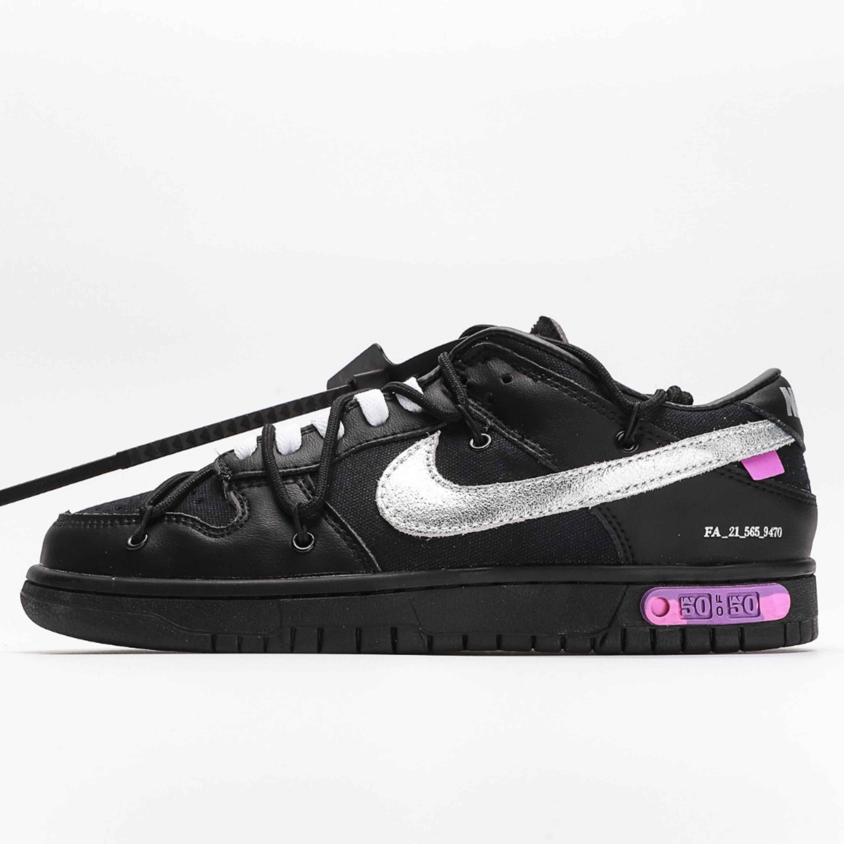 Nike Dunk Low Off-White Lot 50