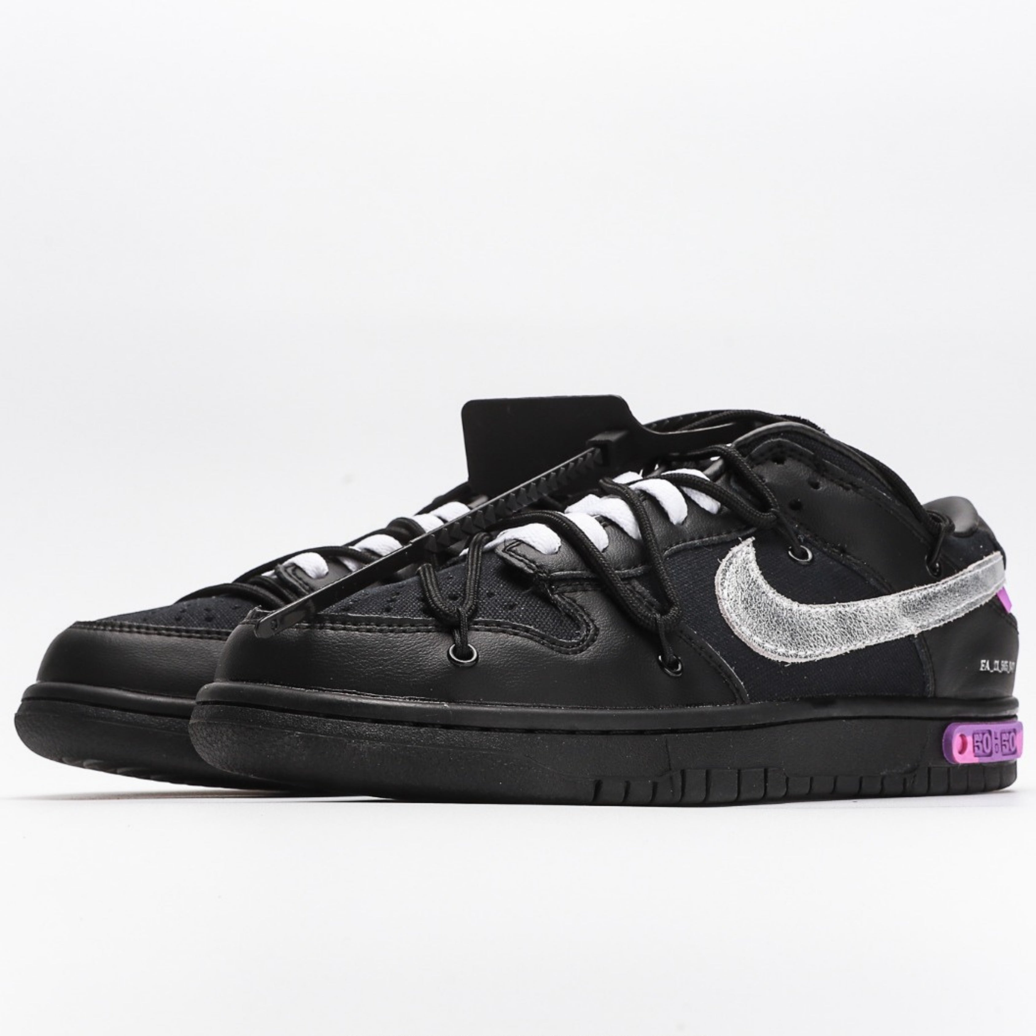 Nike Dunk Low Off-White Lot 50