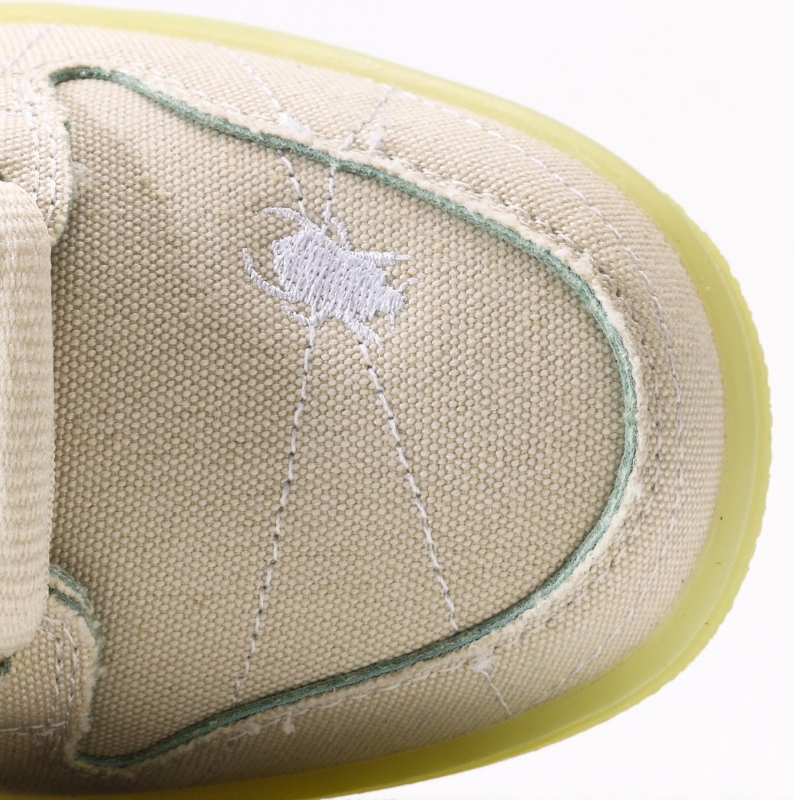 Nike SB Dunk Low Mummy